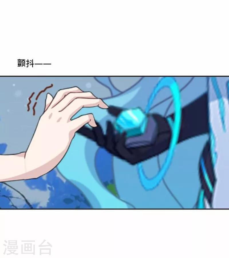 最终话 请好好恨我！(1/2)-第51话