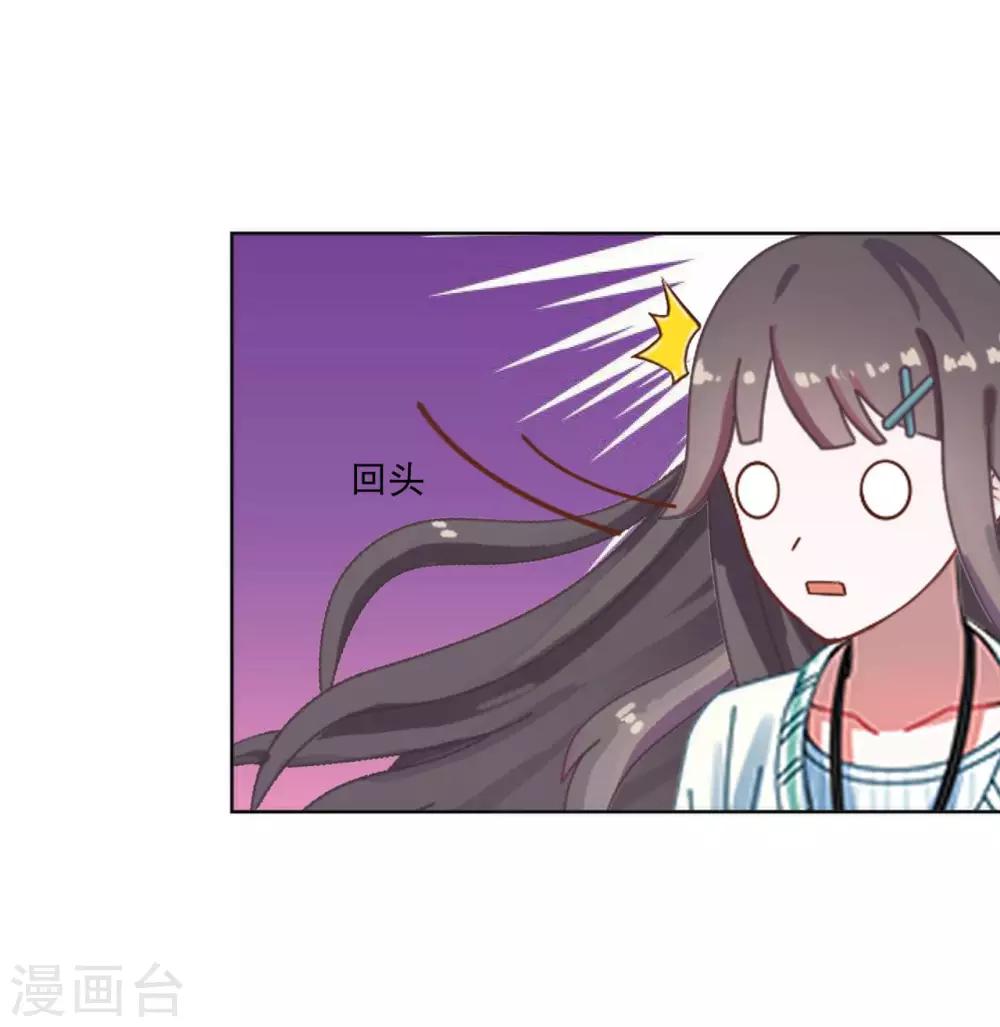 第7话 谁还不是个有故事的人-第7话