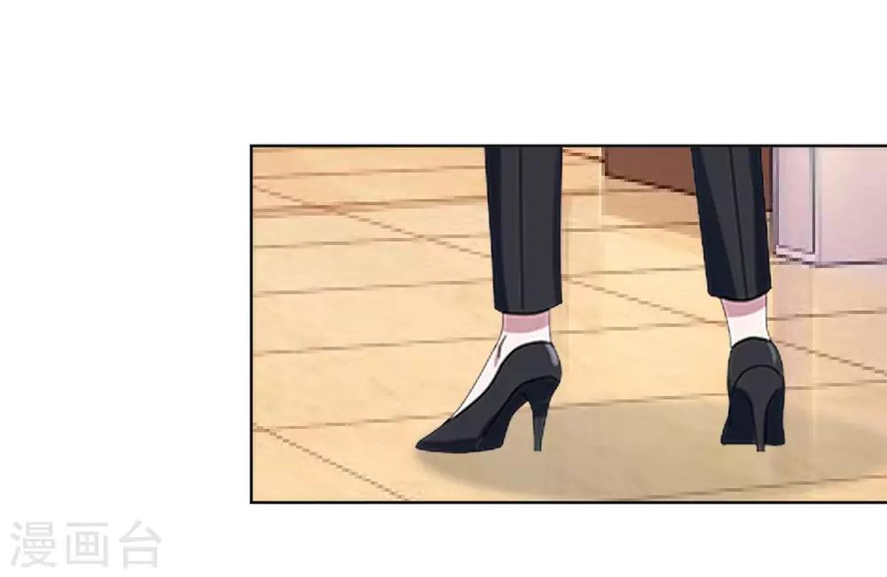 第9话 我怎么可能饶过你-第9话