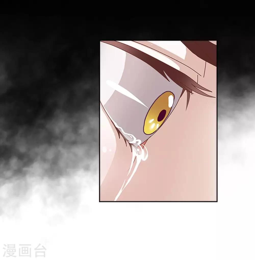 第9话 我怎么可能饶过你-第9话