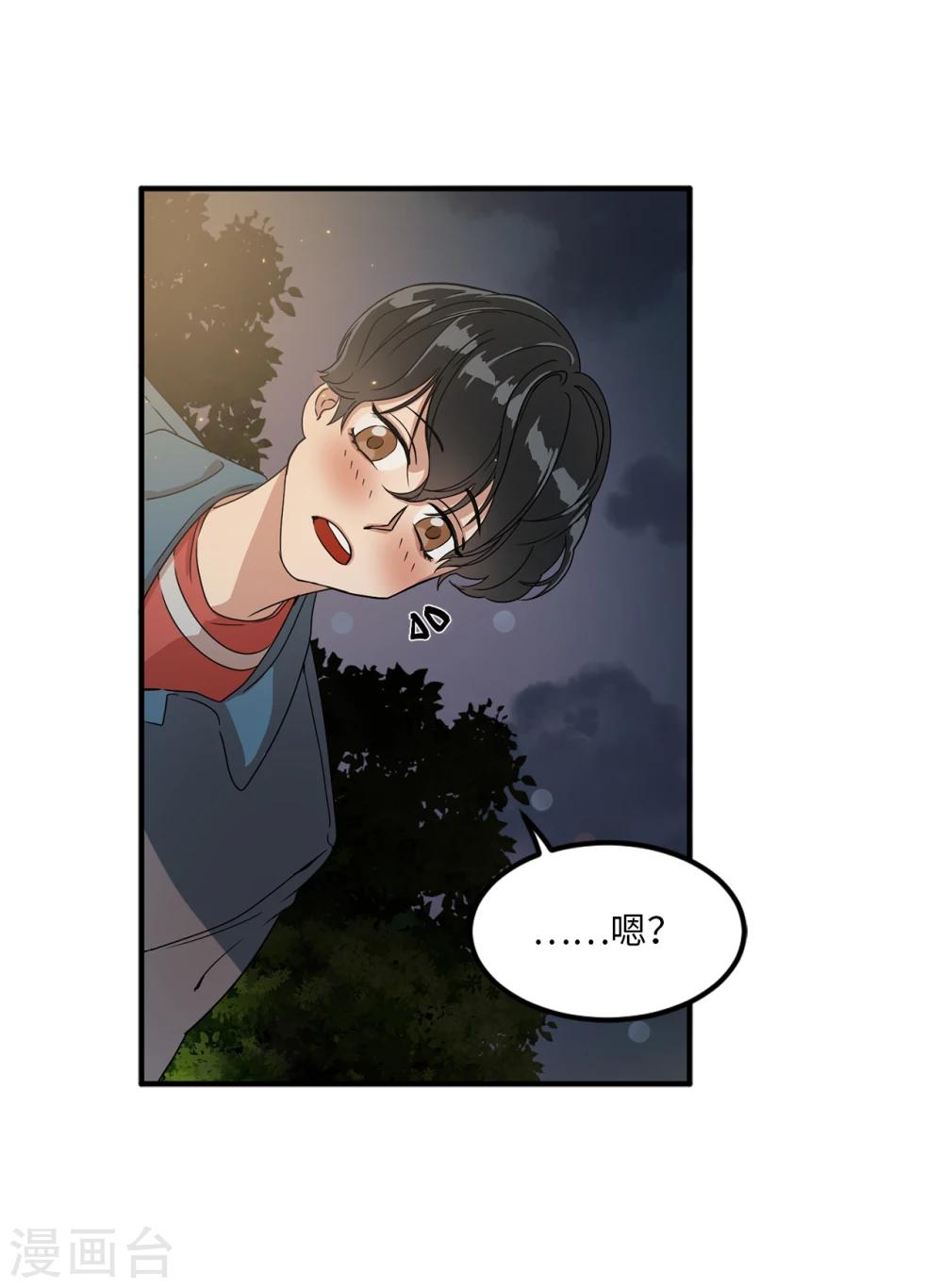 第1话 还记得的誓言-第1话