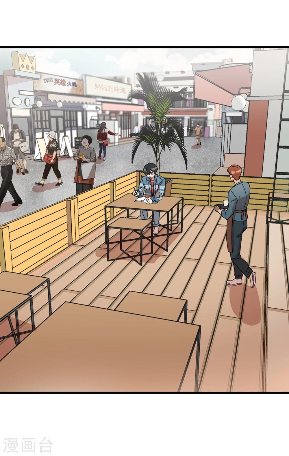 第1话 还记得的誓言-第1话