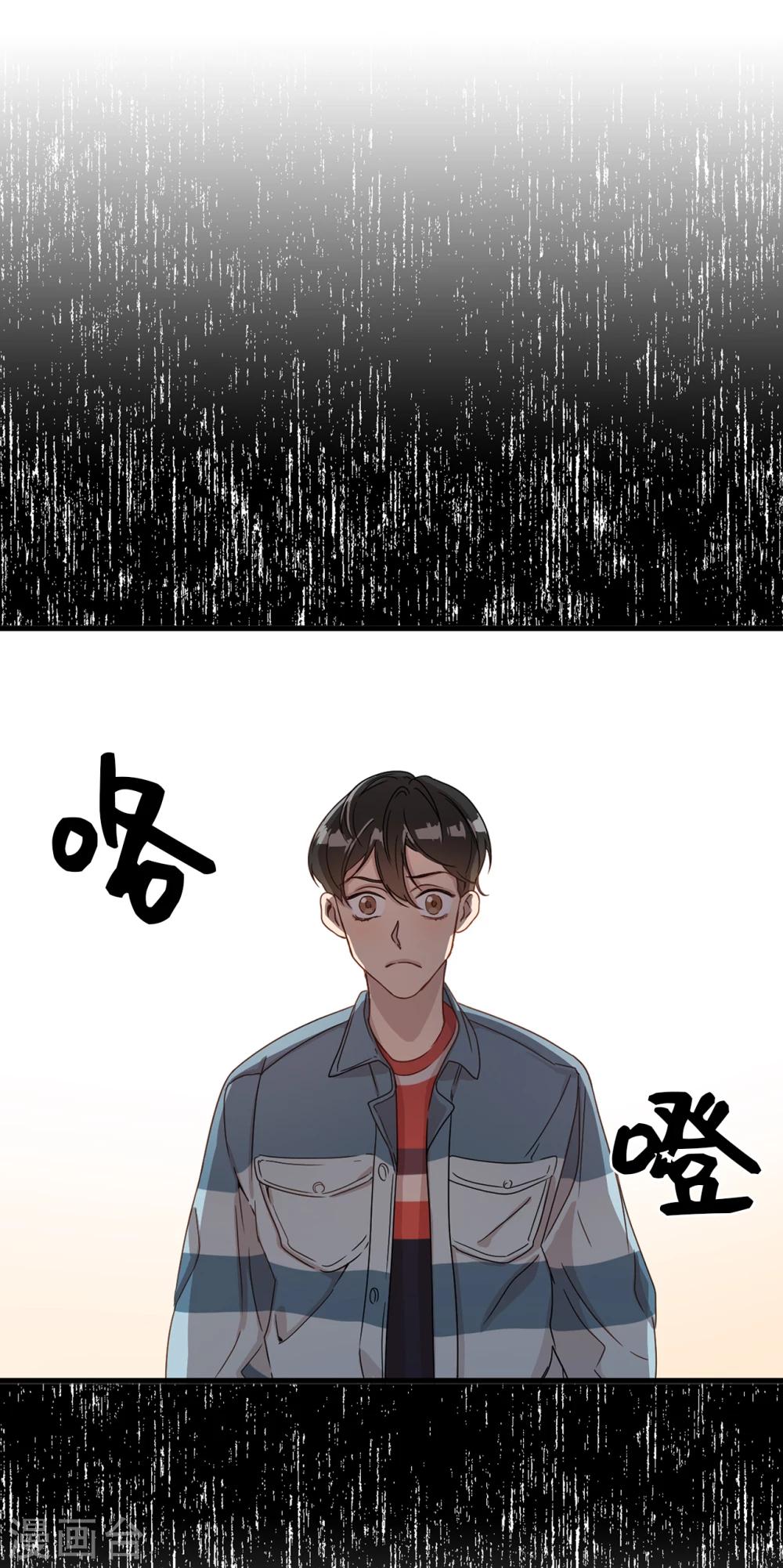 第1话 还记得的誓言-第1话