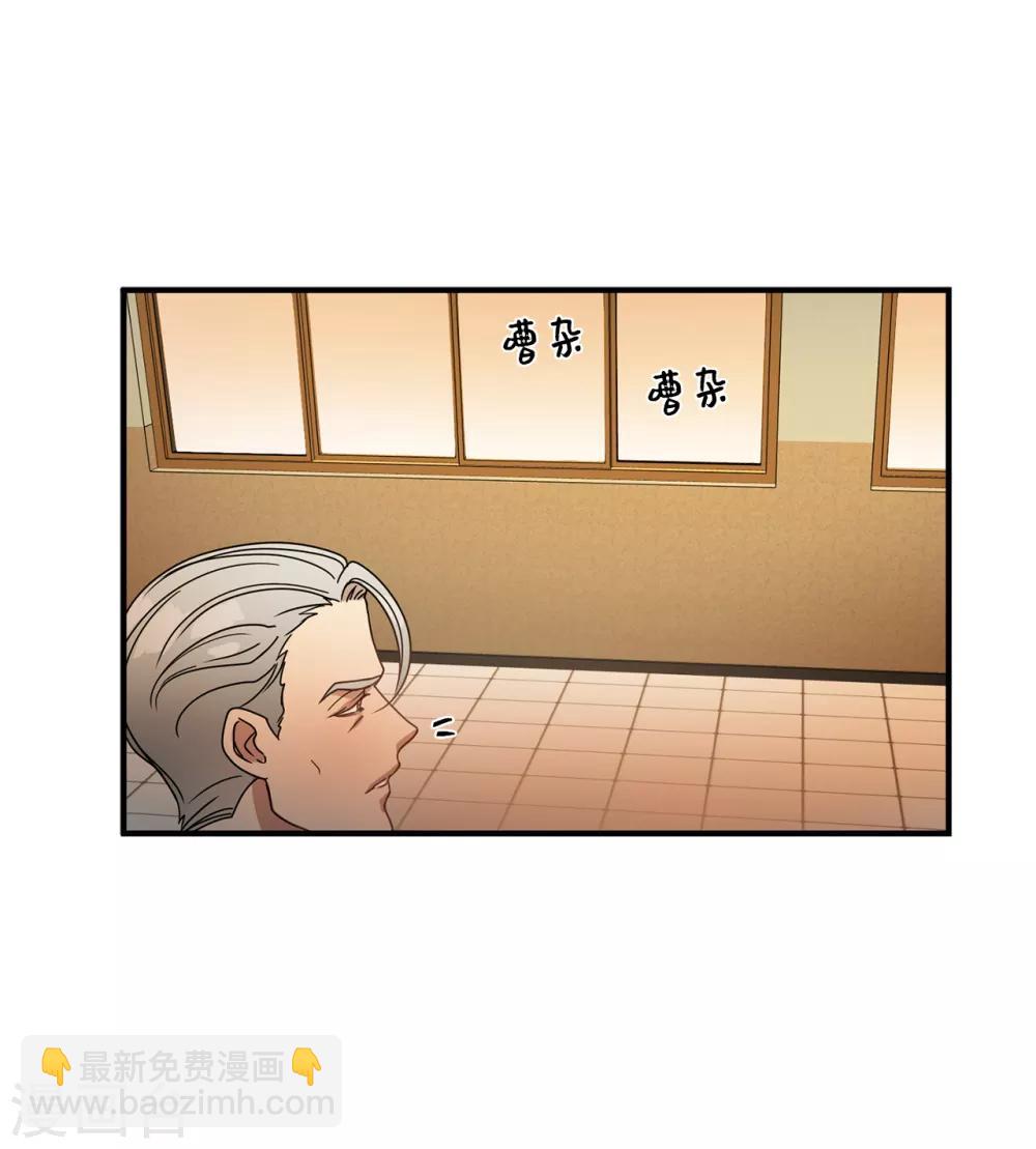 第11话 地狱之王现身-第11话