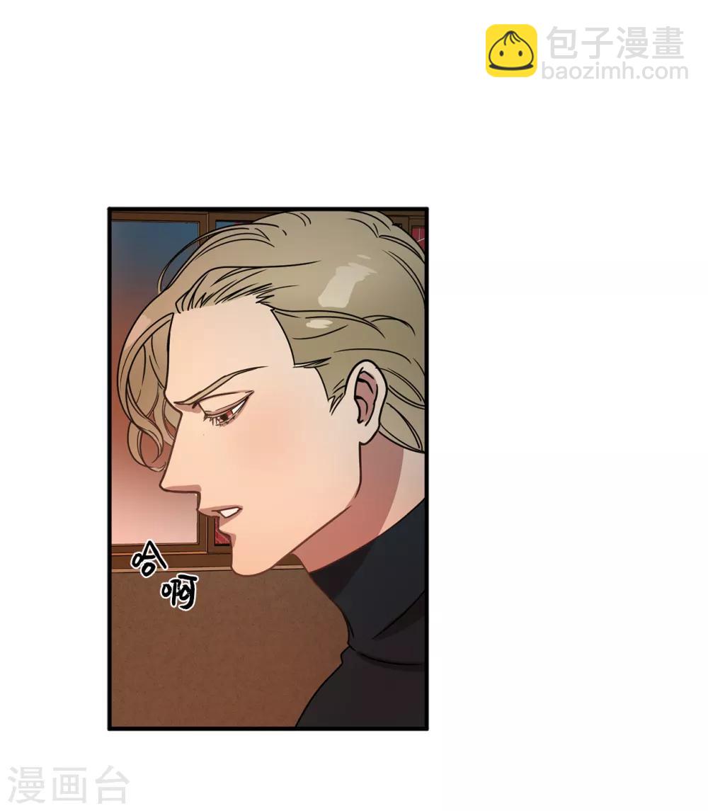 第11话 地狱之王现身-第11话