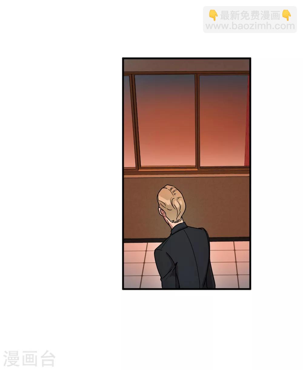 第11话 地狱之王现身-第11话