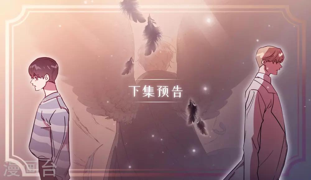 第11话 地狱之王现身-第11话