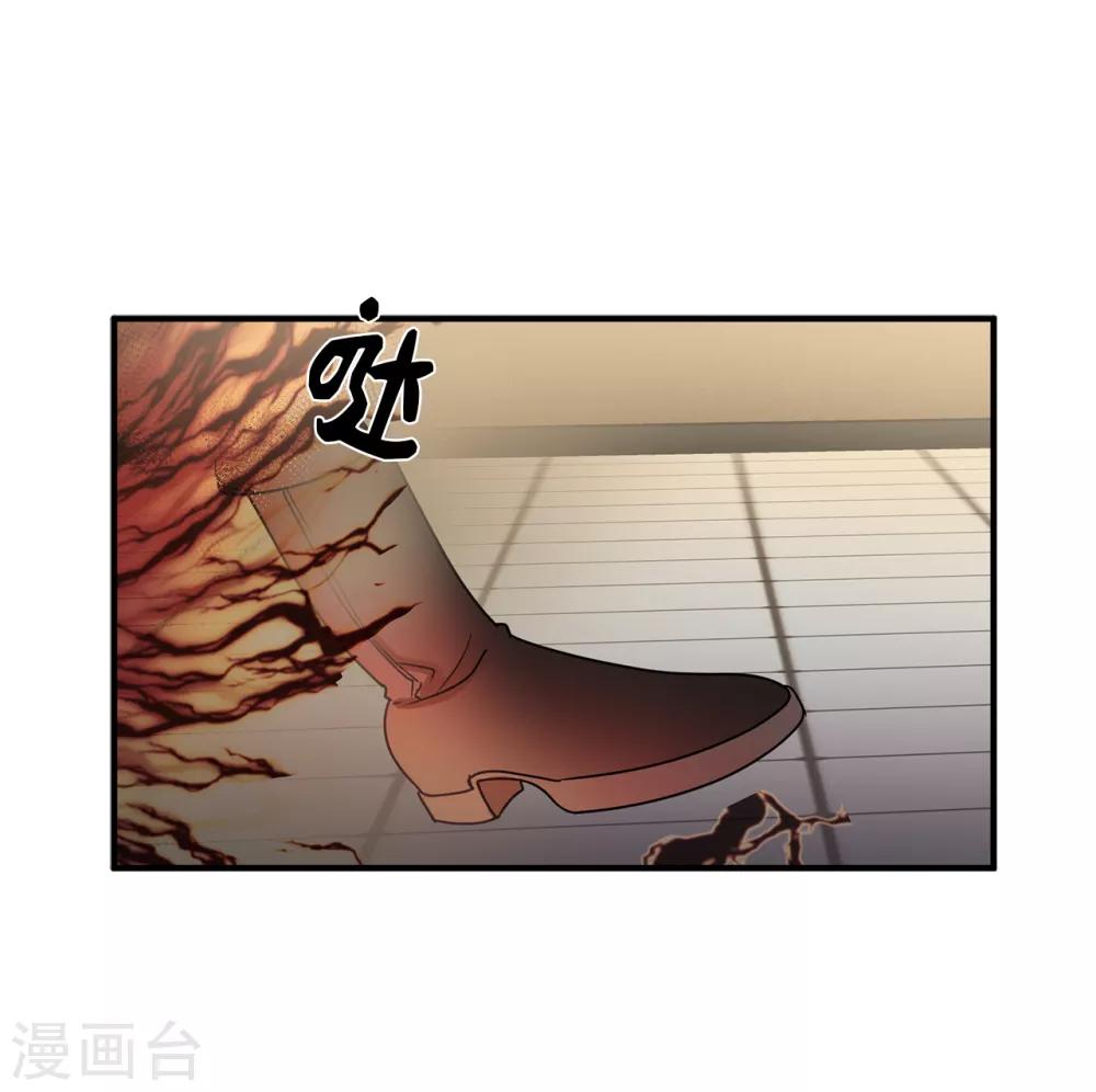 第11话 地狱之王现身-第11话