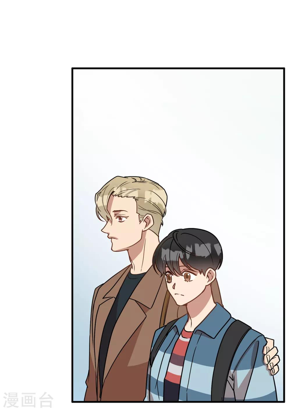 第49话 墨寻模特出道-第49话