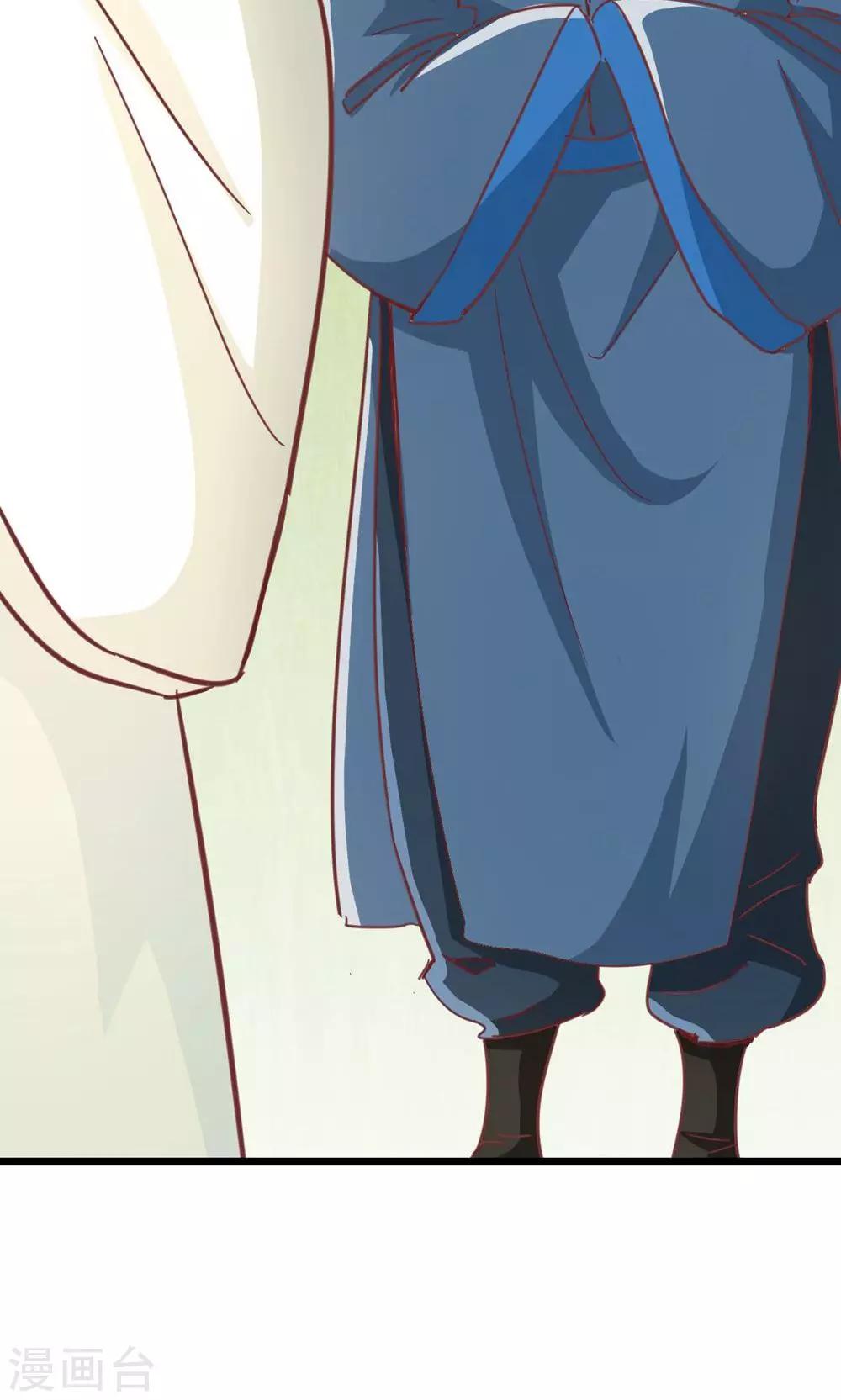 第15话 我给你跪下了(1/2)-第15话