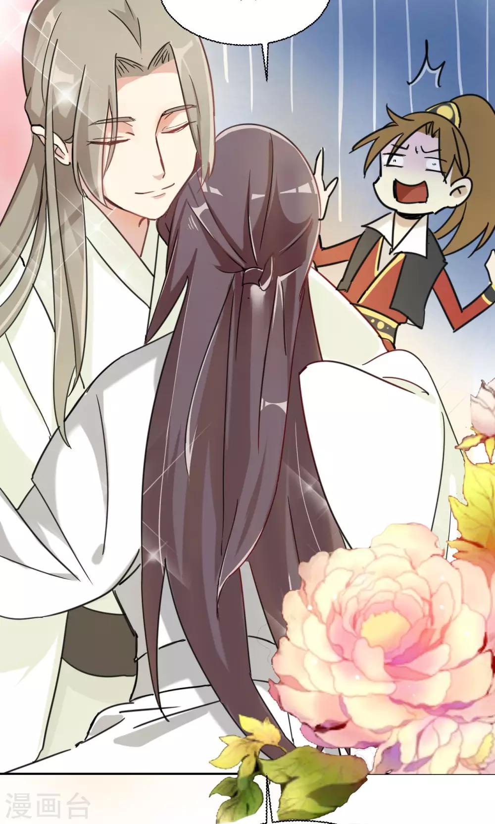 第17话 二选一，两难的抉择-第17话