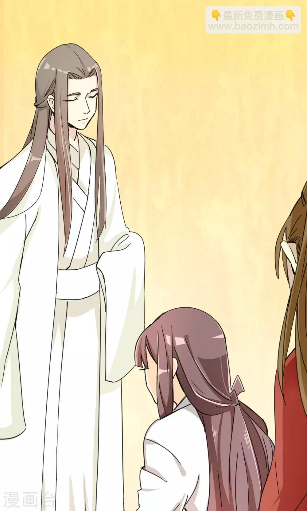 第17话 二选一，两难的抉择-第17话