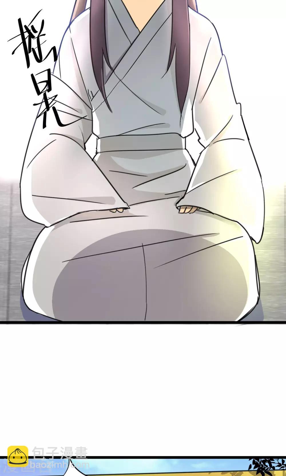 第17话 二选一，两难的抉择-第17话