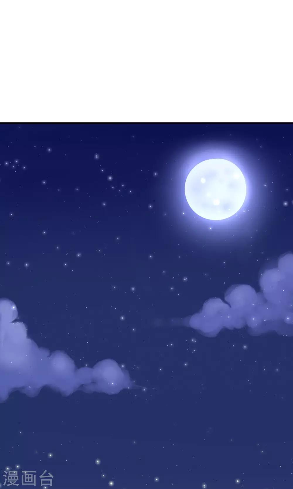 第19话 大家一起救女主-第19话