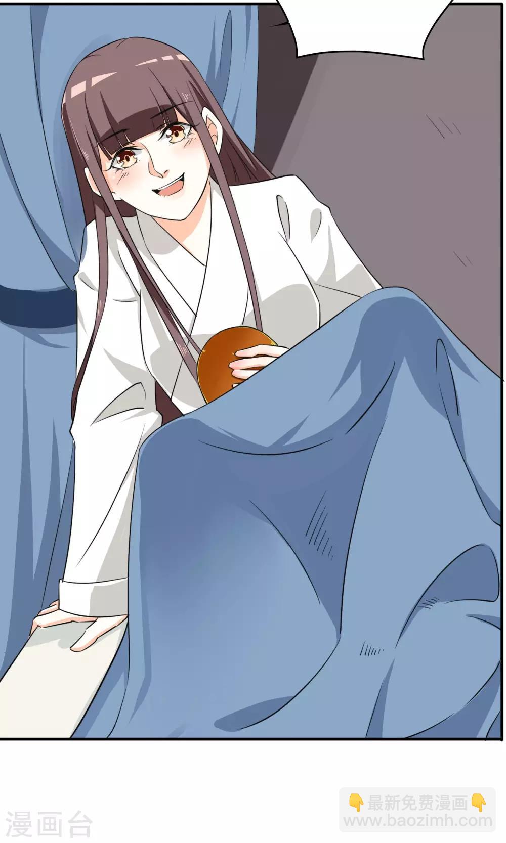 第19话 大家一起救女主-第19话