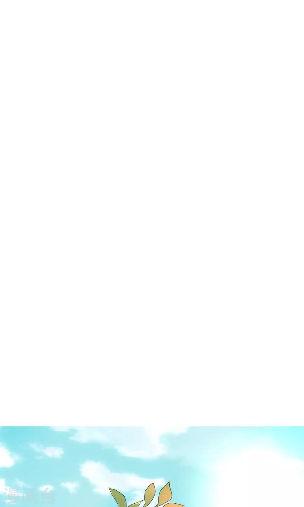 第19话 大家一起救女主-第19话