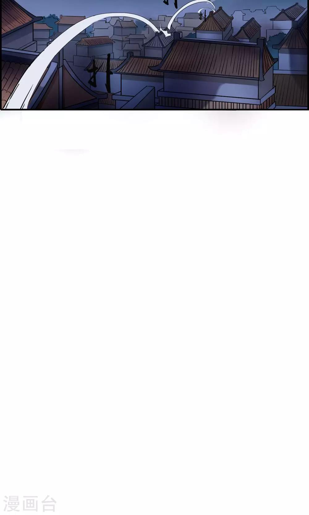 第21话 出逃-第21话