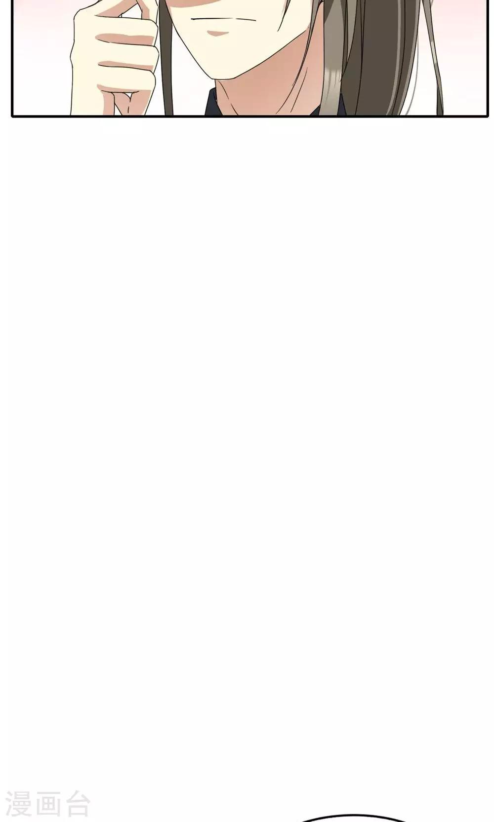 第21话 出逃-第21话