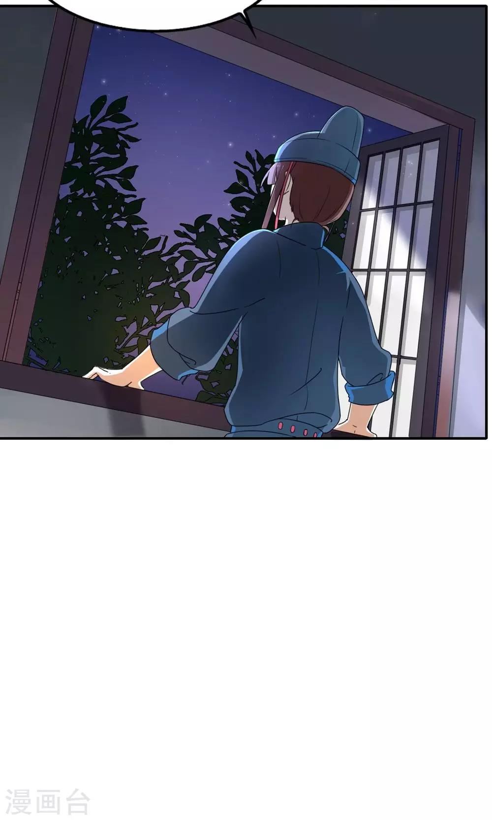 第21话 出逃-第21话