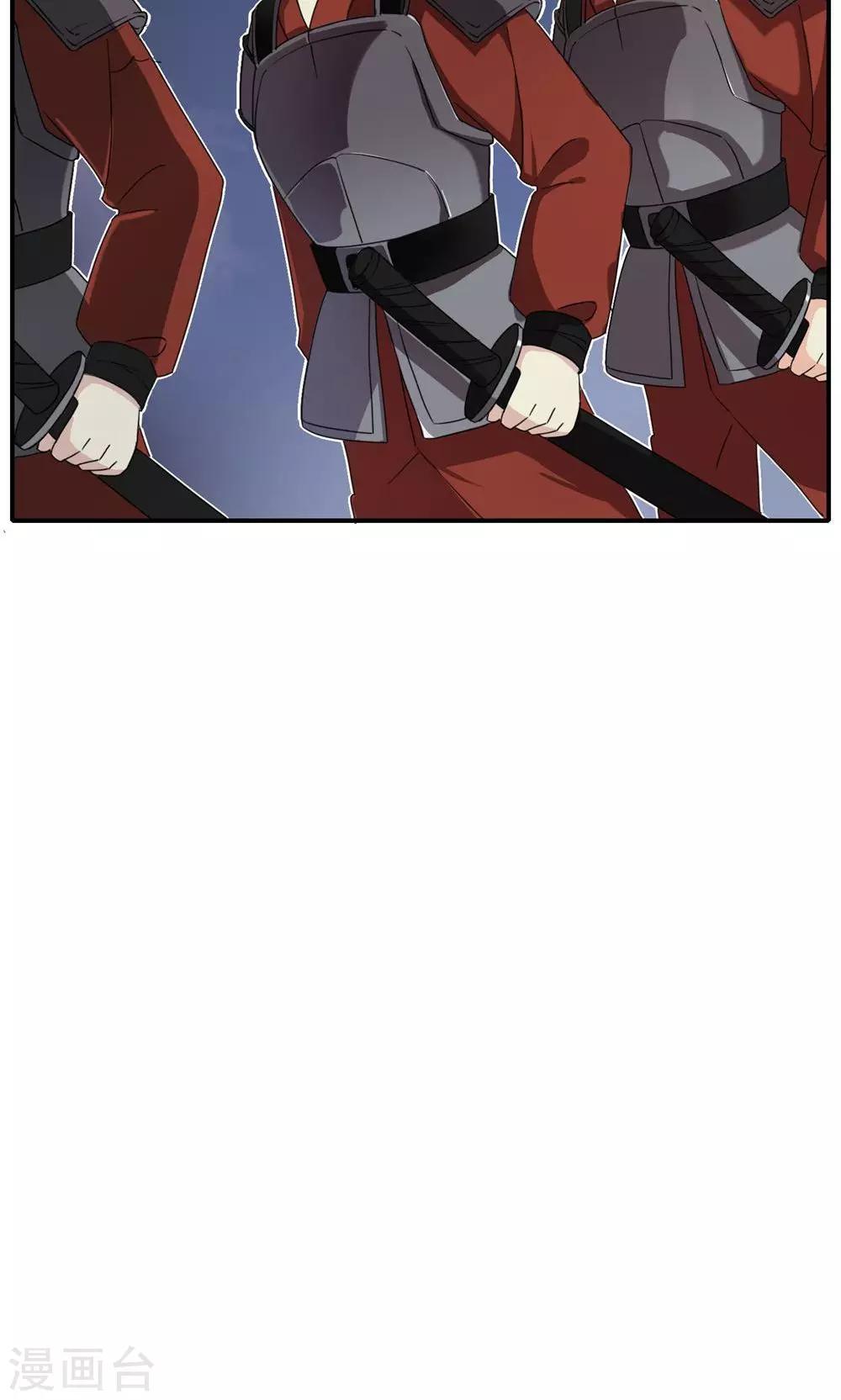 第21话 出逃-第21话