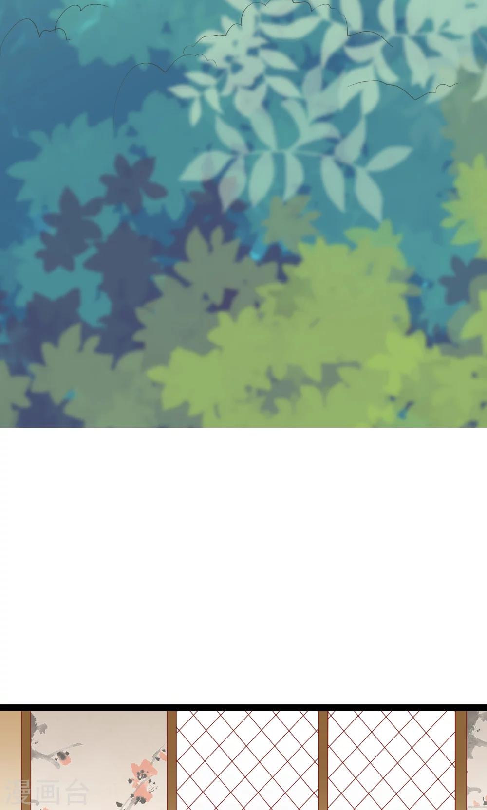 第7话 五皇子发现是女儿身？！-第7话