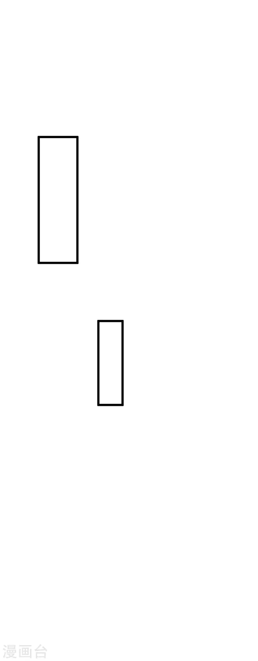 第10话 离开怀南-第11话