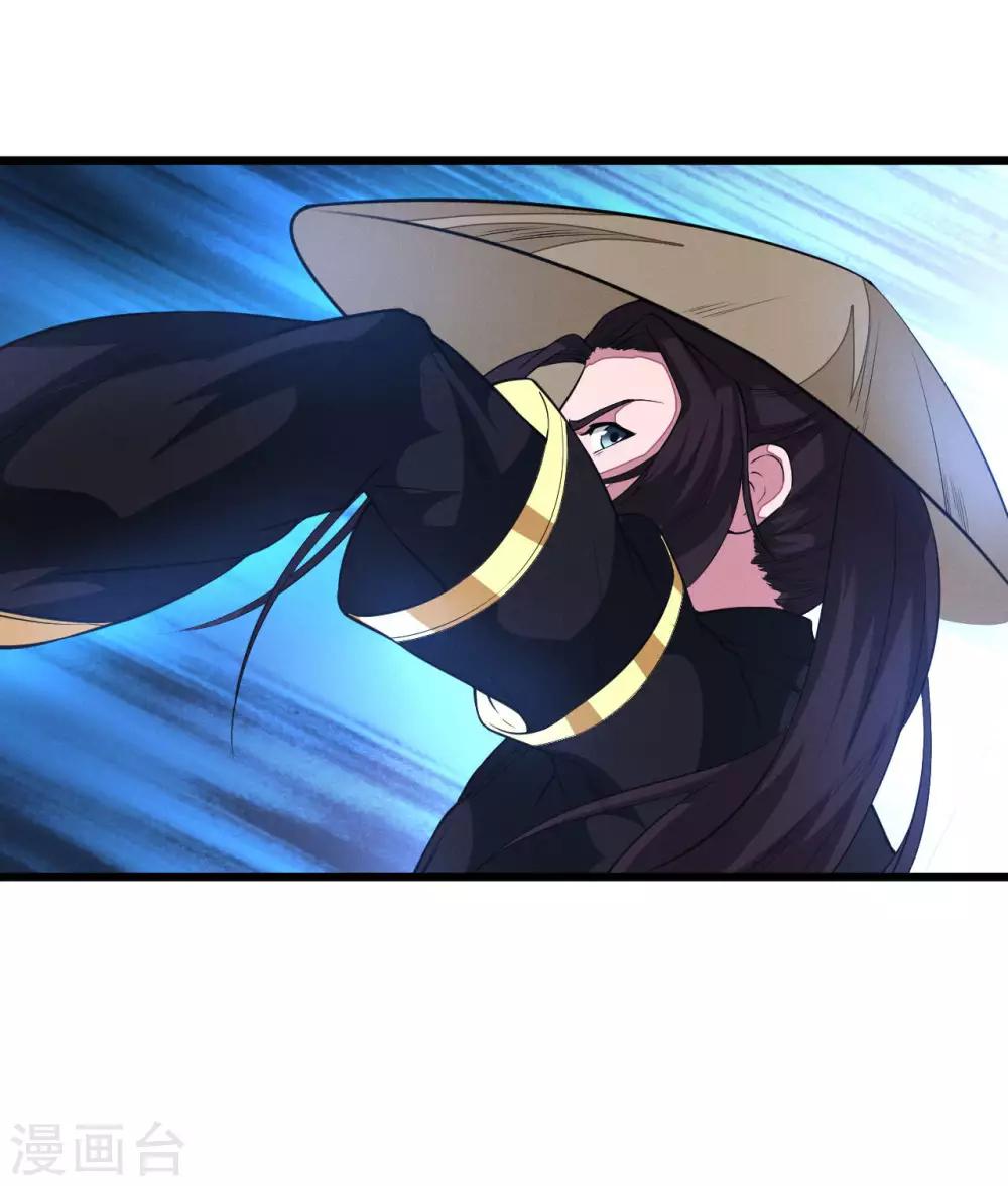 第10话 离开怀南-第11话