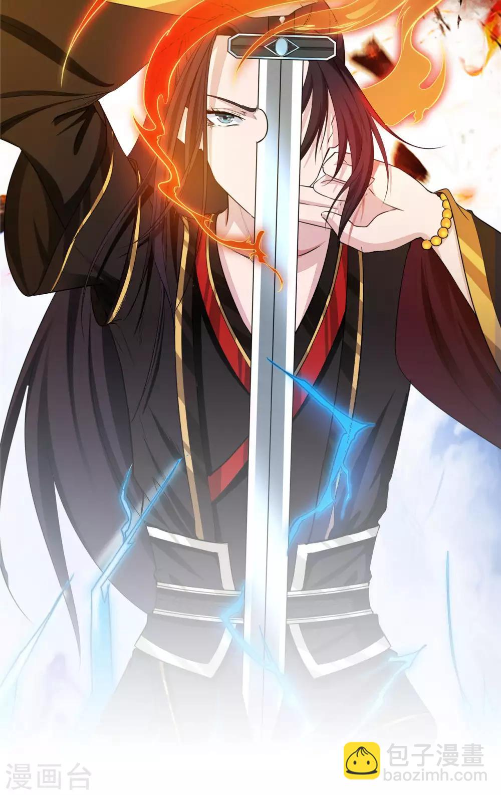 第10话 离开怀南-第11话