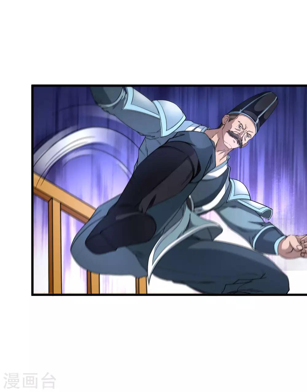 第6话 玄窍归元-第7话