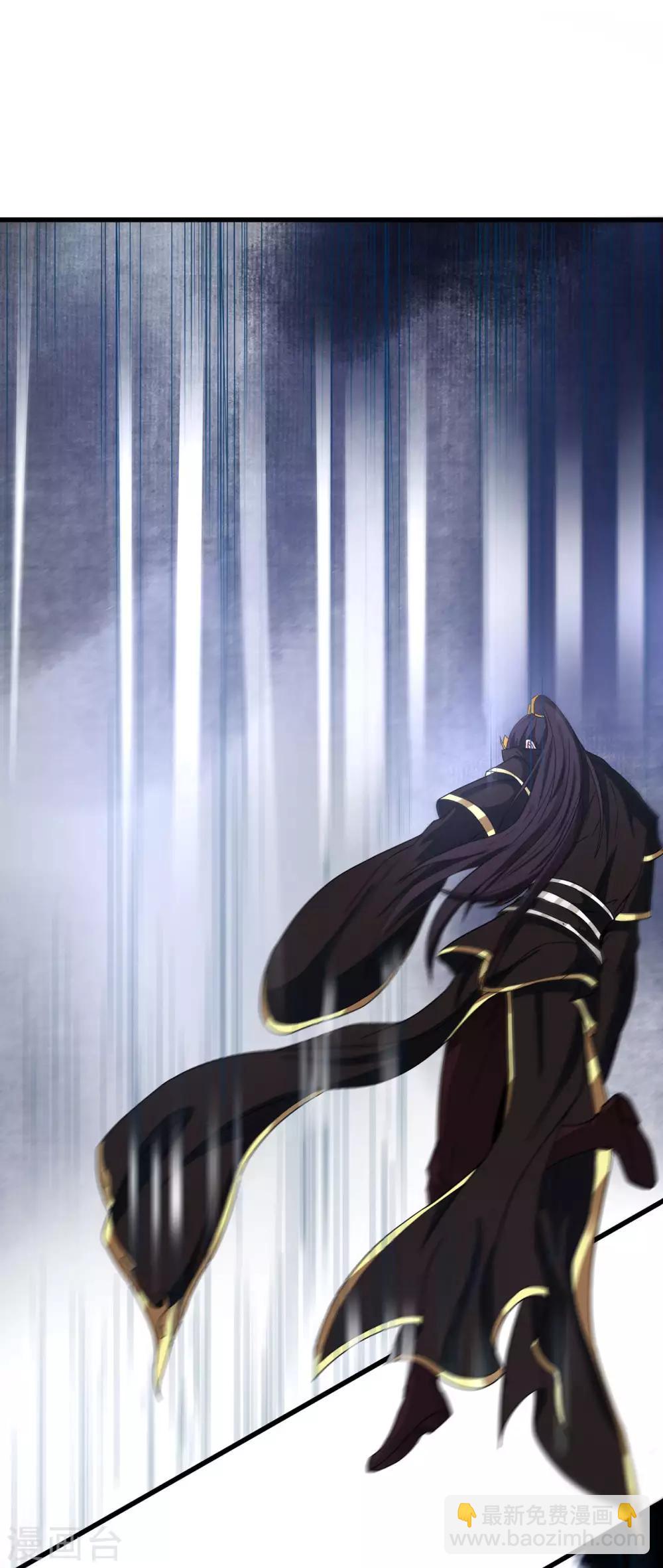 第6话 玄窍归元-第7话