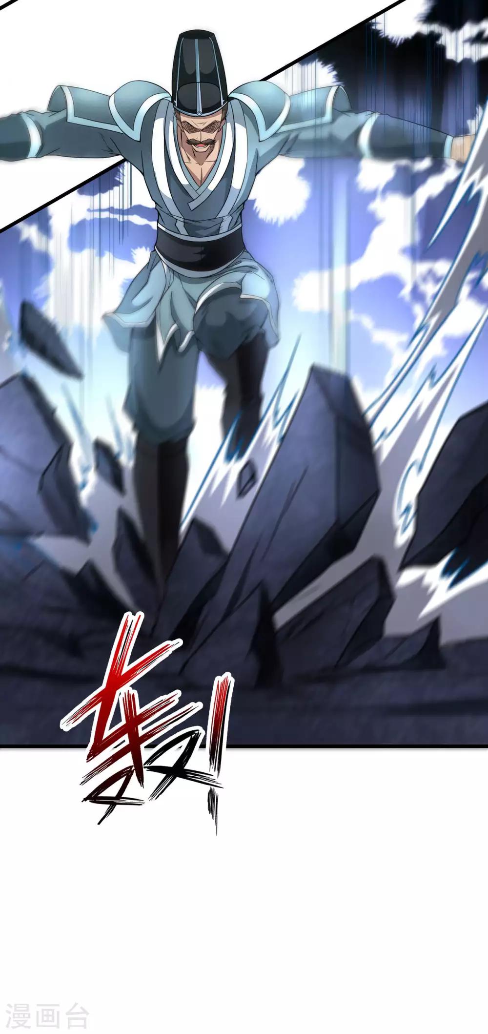 第6话 玄窍归元-第7话