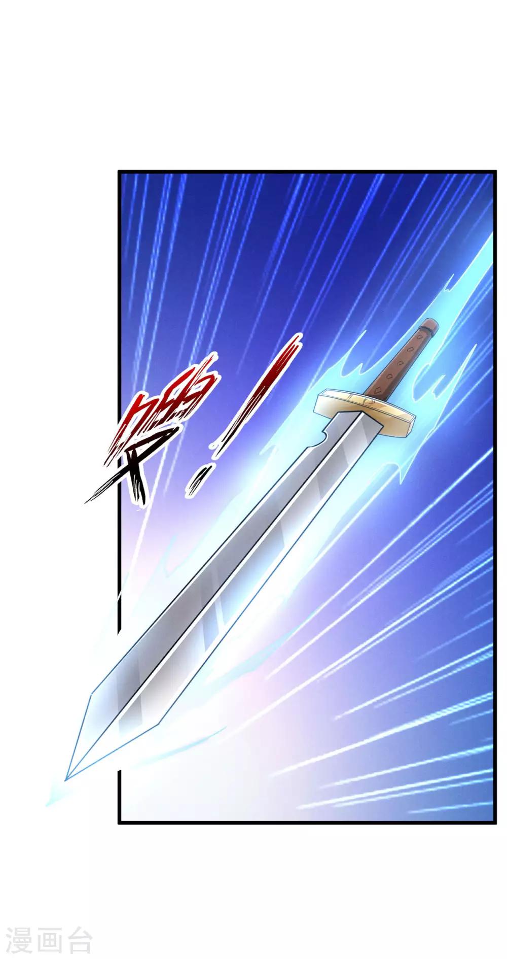 第6话 玄窍归元-第7话