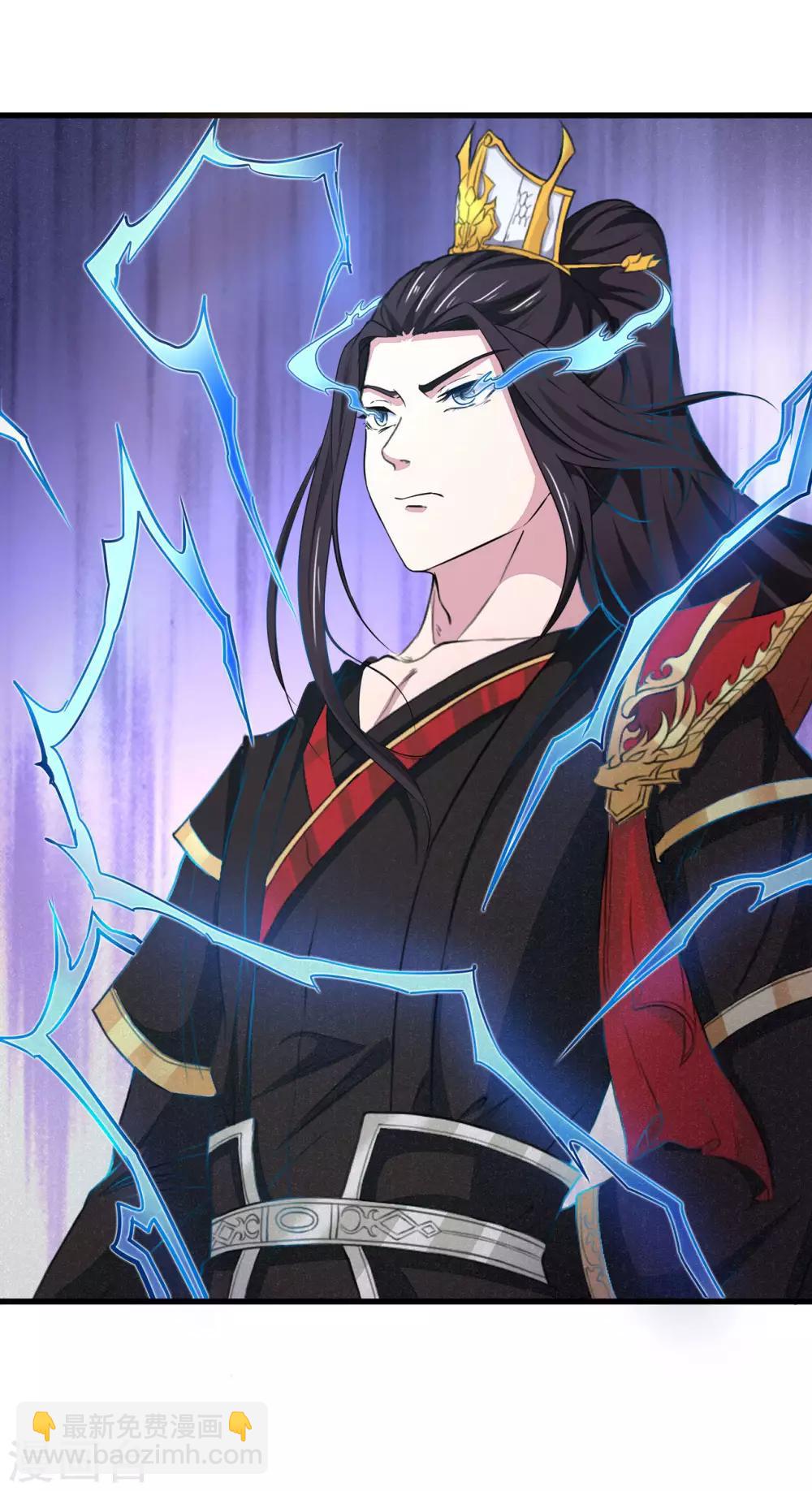 第6话 玄窍归元-第7话