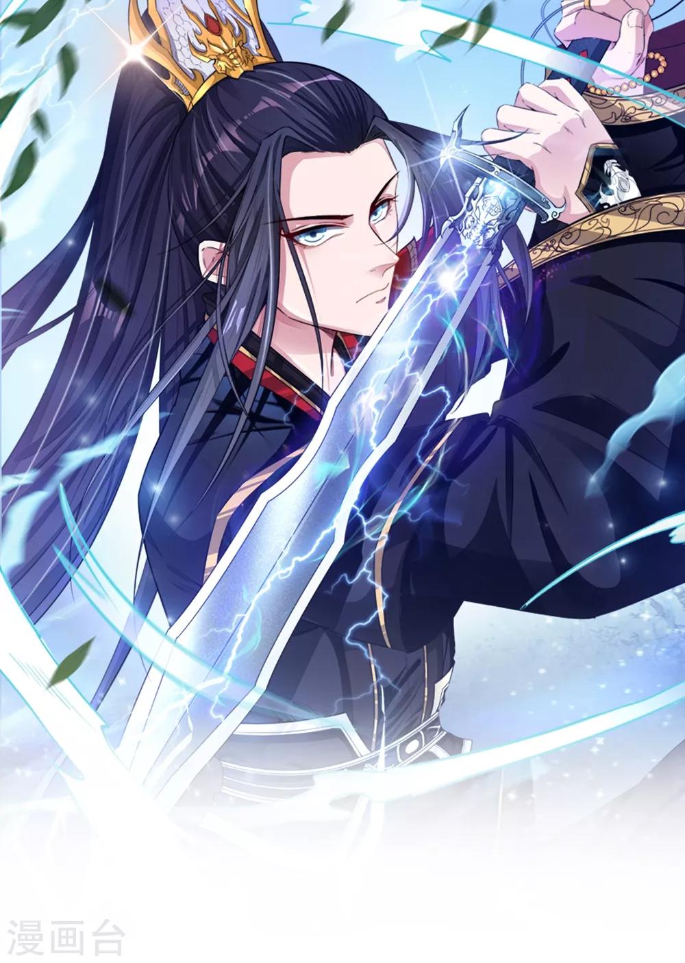 第8话 少女淑宁-第9话