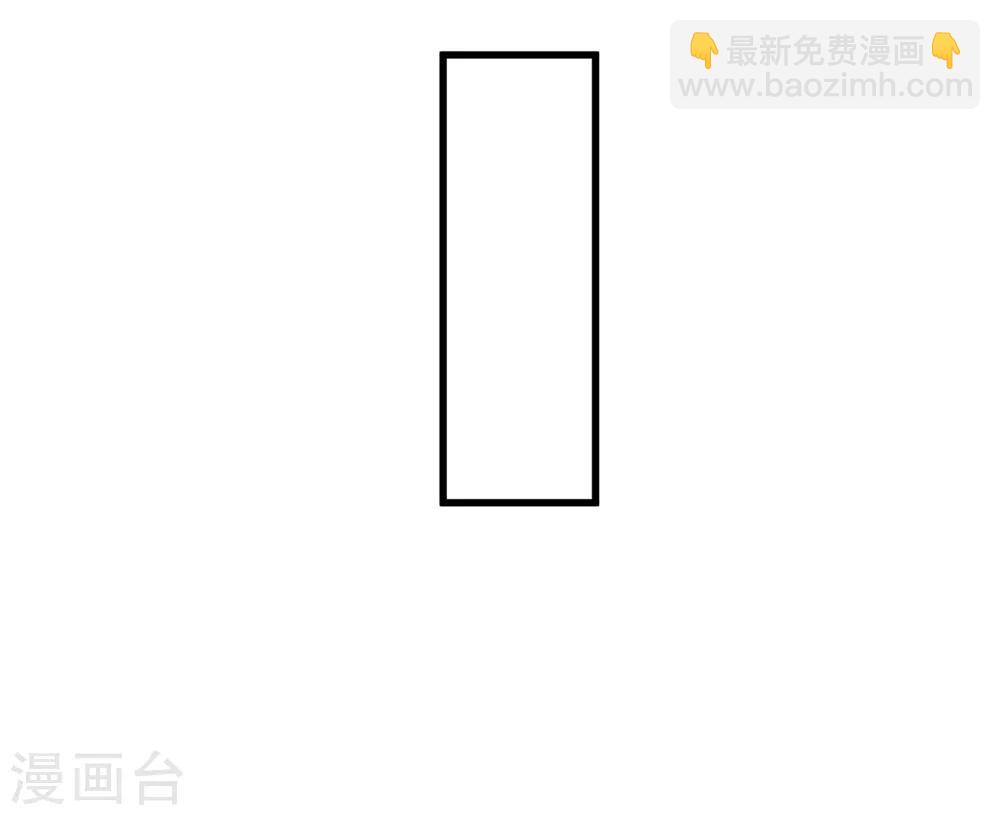 第8话 少女淑宁-第9话