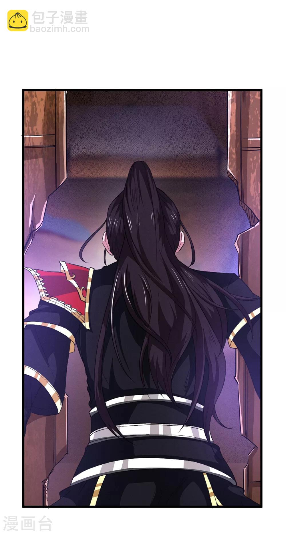 第8话 少女淑宁-第9话