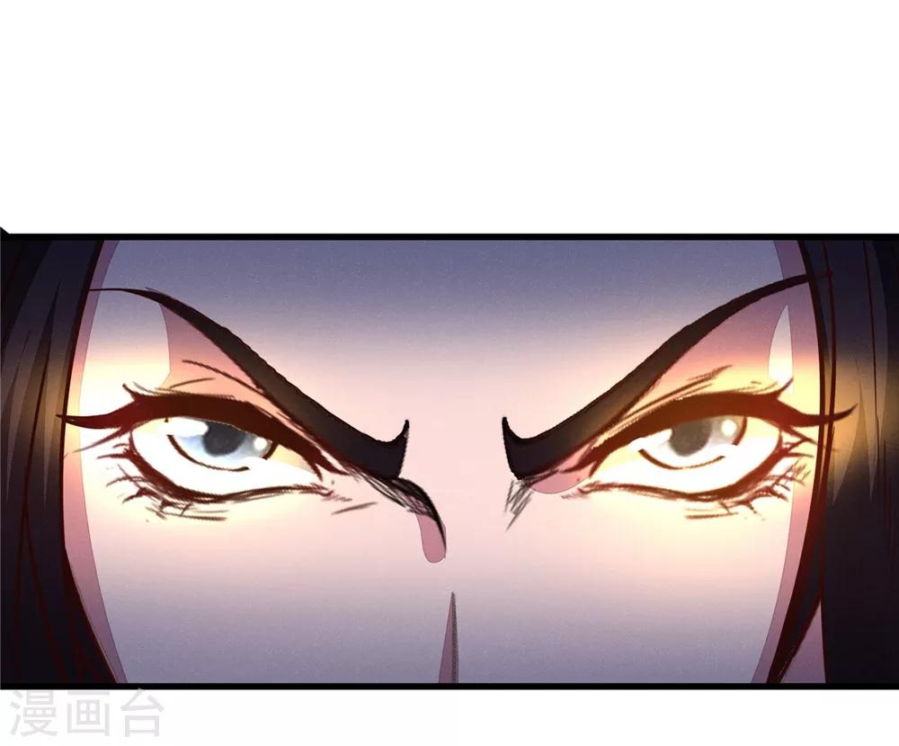 第8话 少女淑宁-第9话