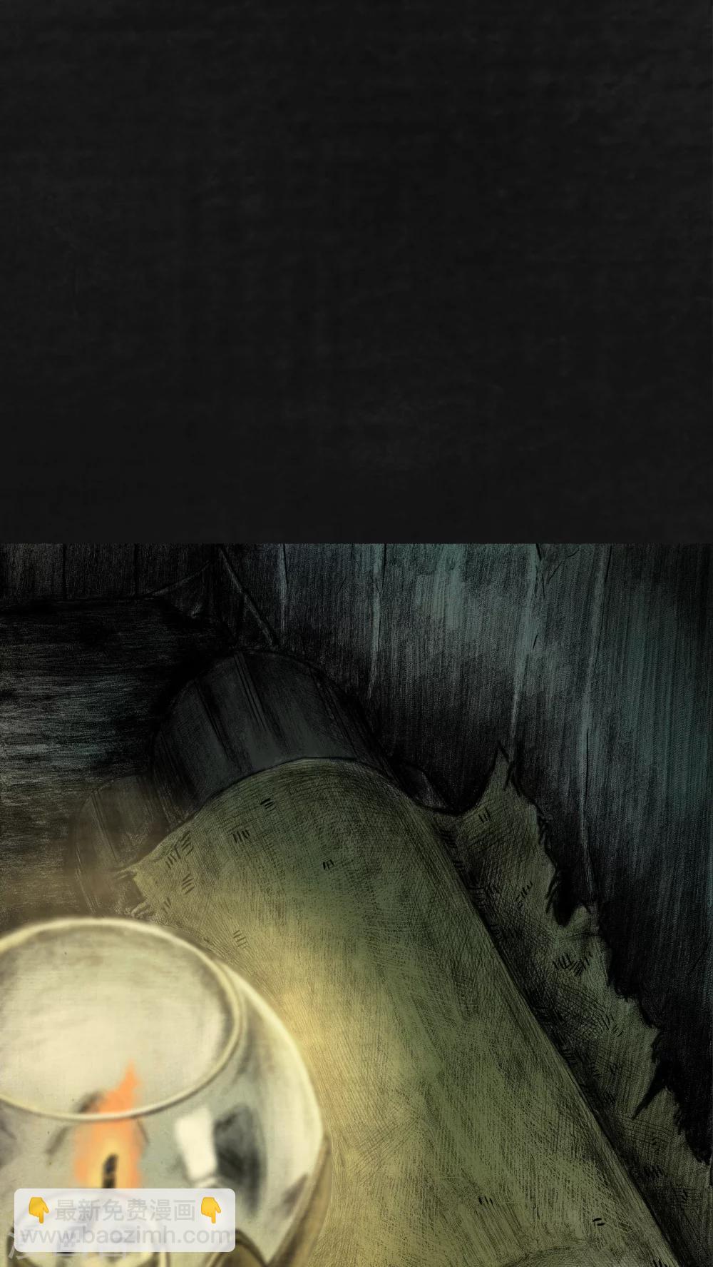 第12话(1/2)-第13话