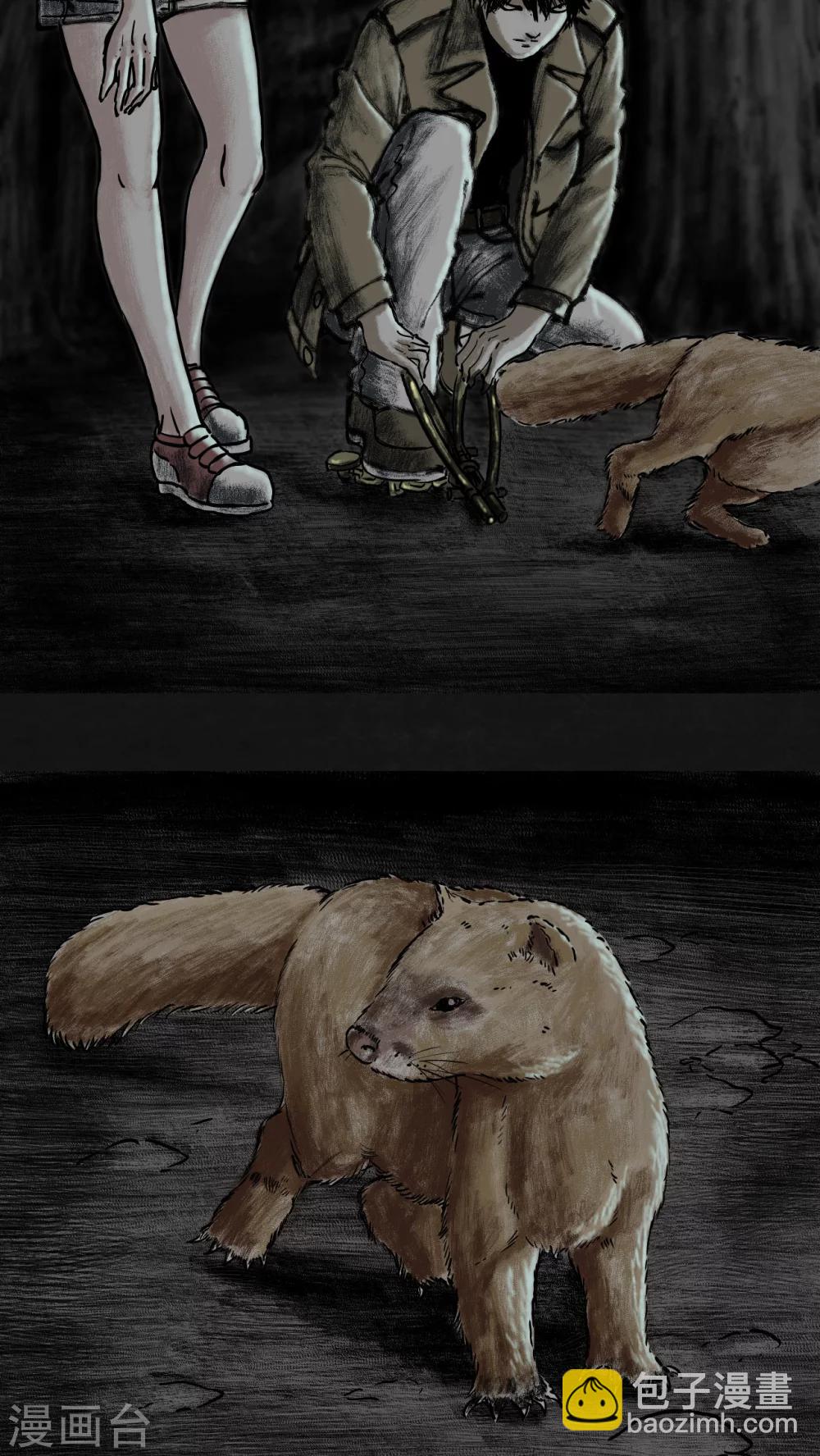 第12话(1/2)-第13话