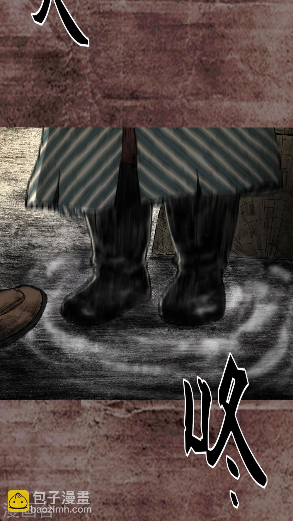 第16话(1/2)-第17话