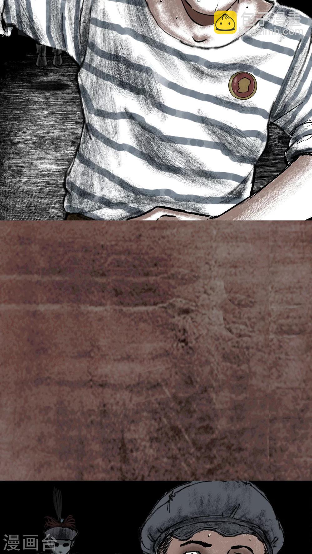 第16话(1/2)-第17话