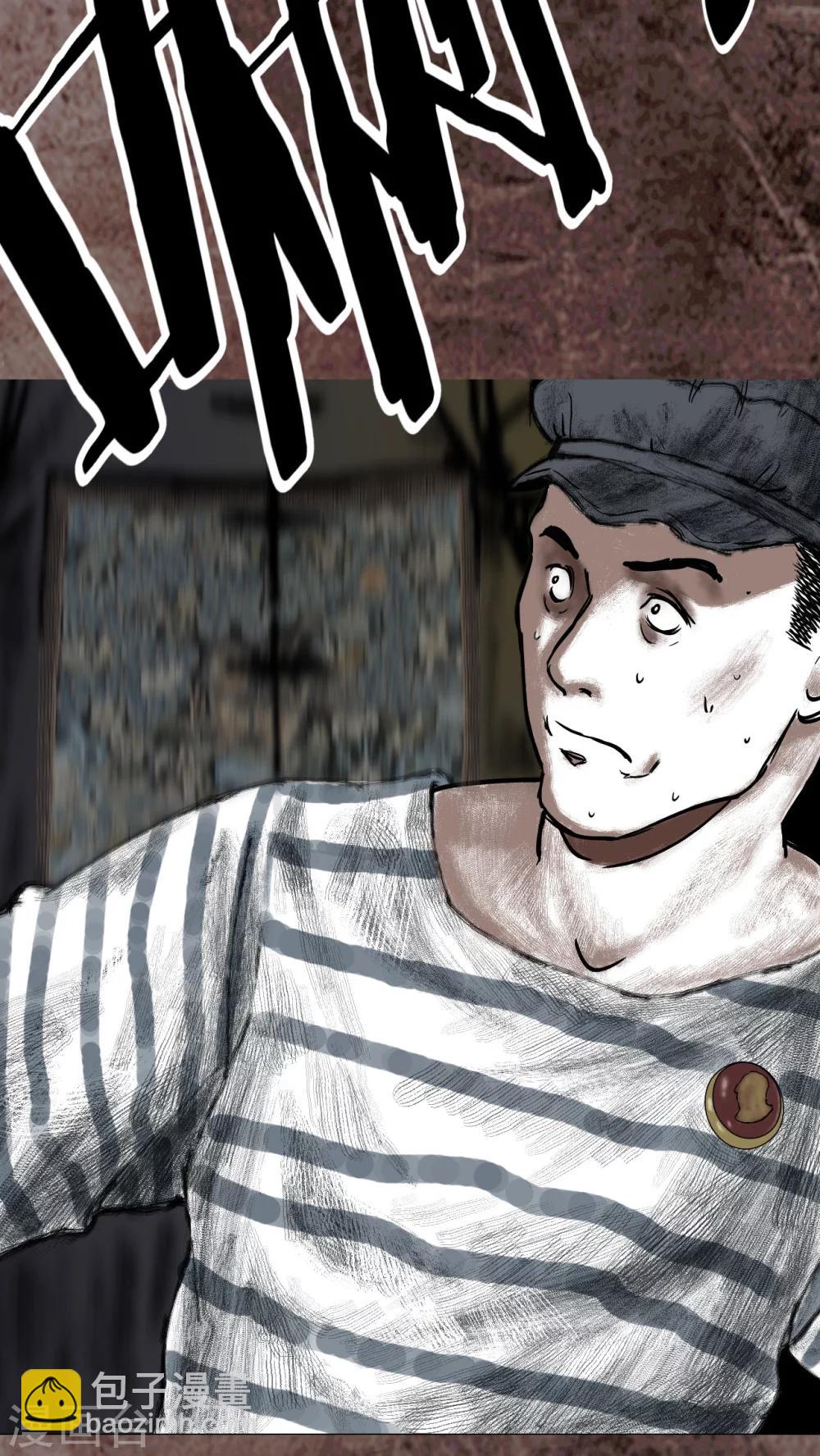 第16话(1/2)-第17话