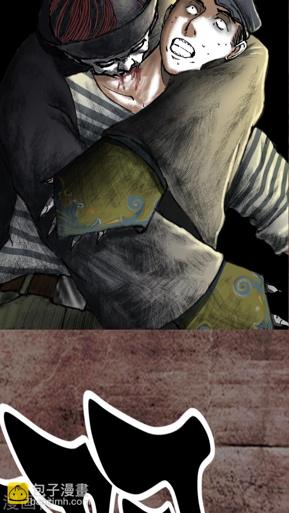 第16话(1/2)-第17话