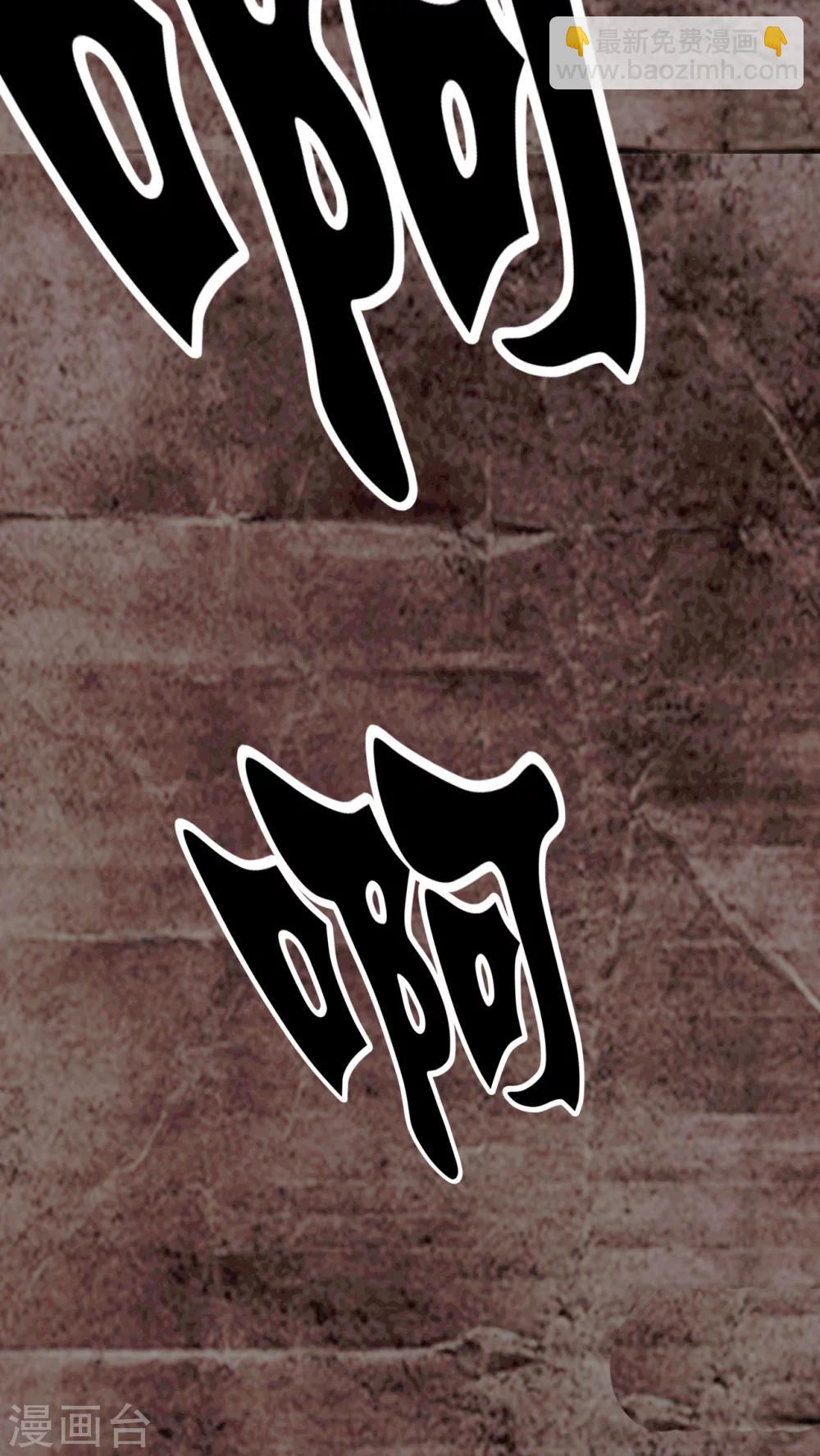 第16话(1/2)-第17话