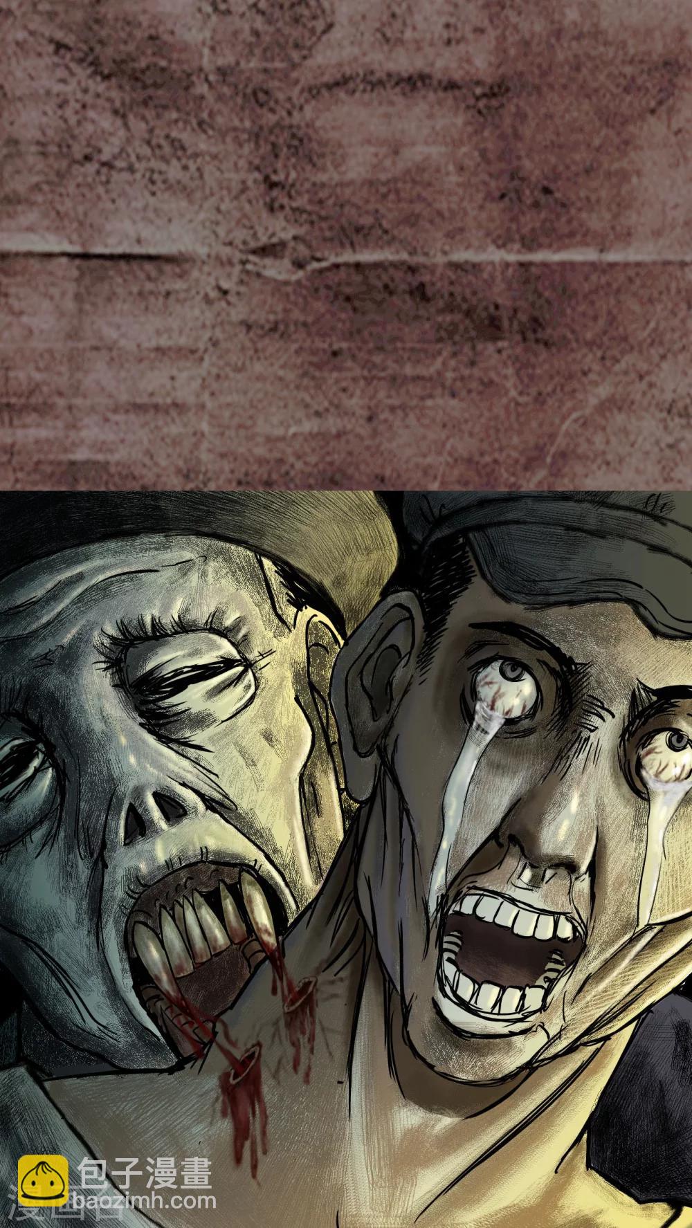 第16话(1/2)-第17话