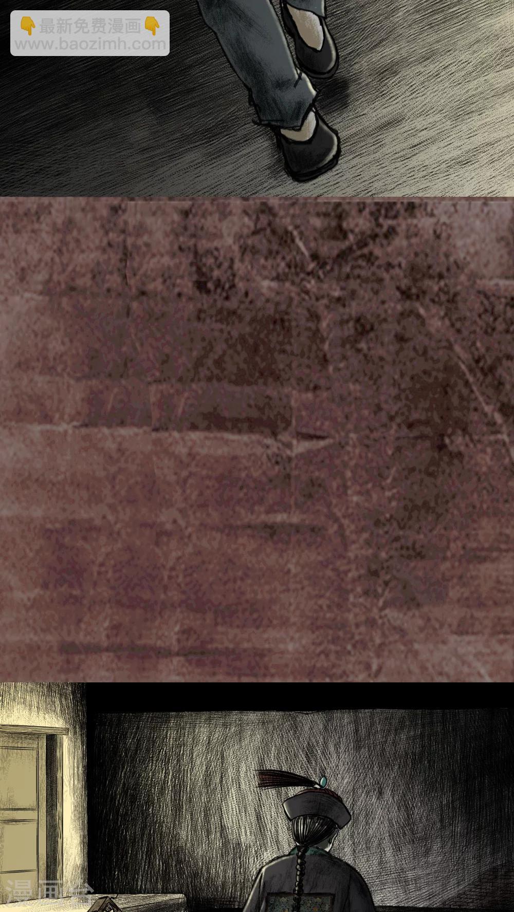 第16话(1/2)-第17话