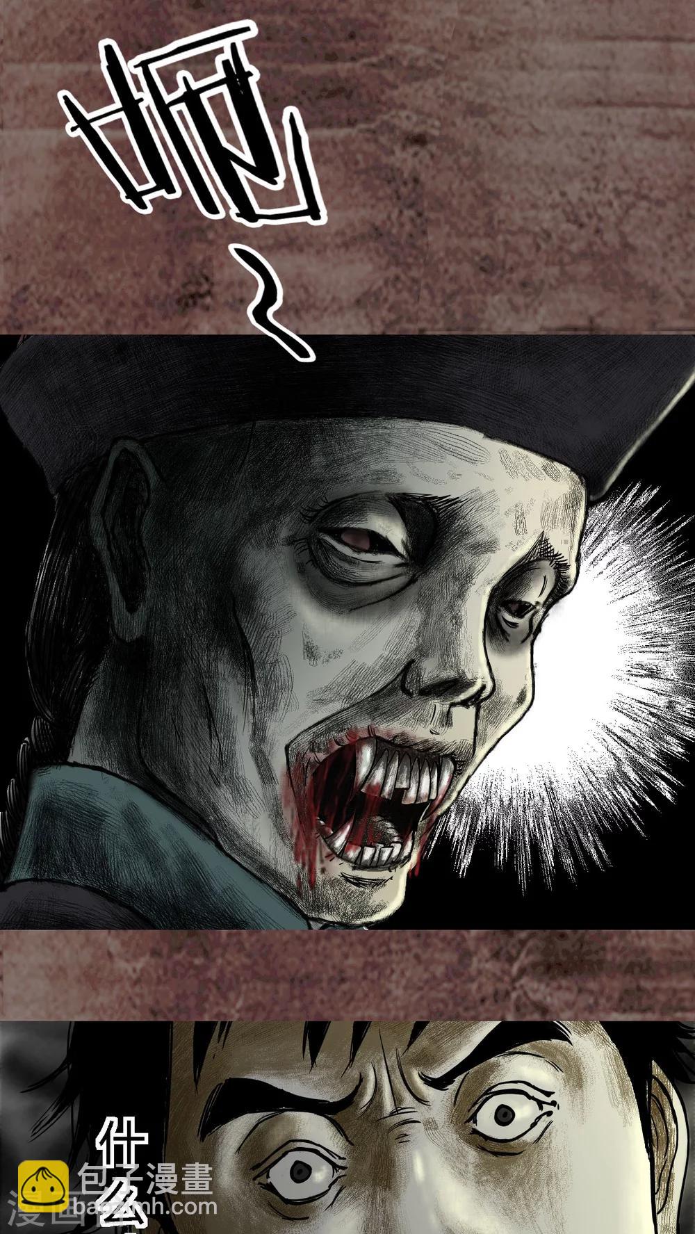 第16话(1/2)-第17话