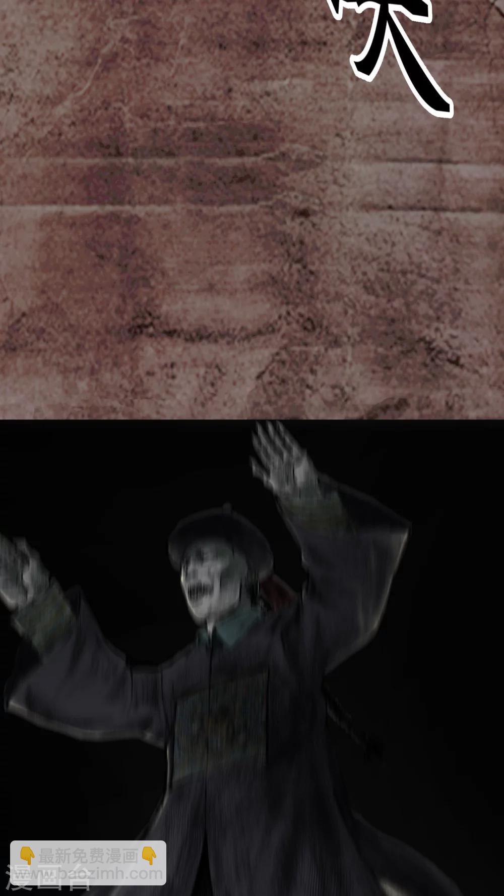 第16话(1/2)-第17话