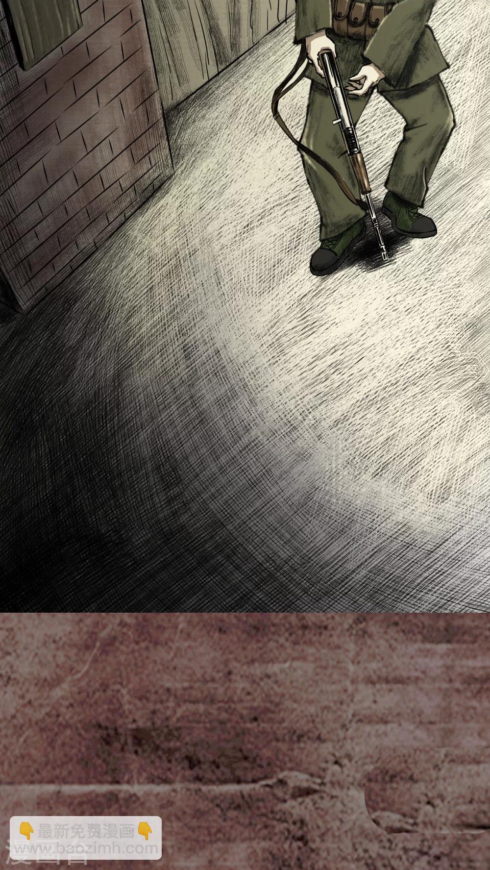 第16话(1/2)-第17话