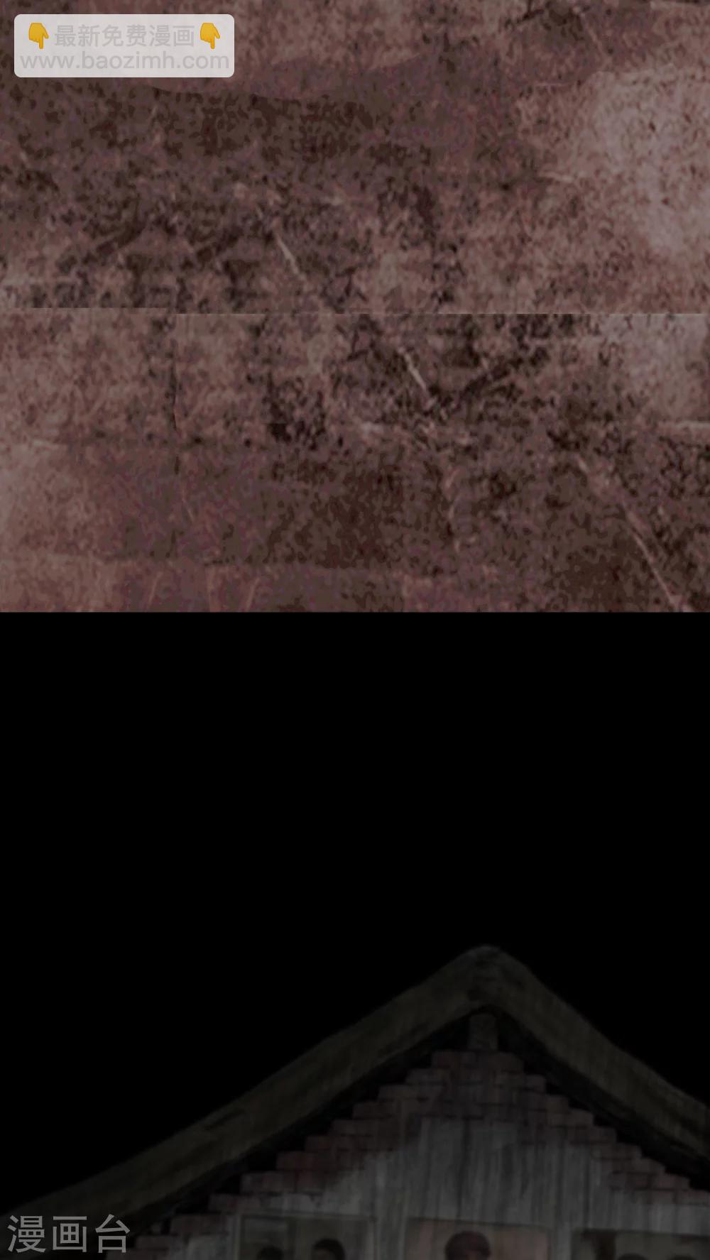 第16话(1/2)-第17话